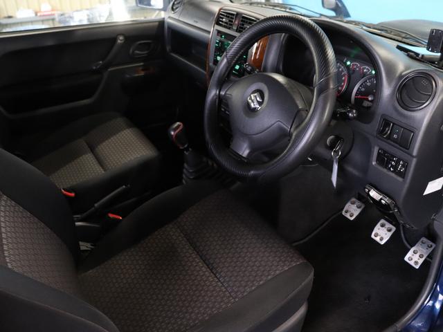 ジムニー XC 禁煙車/後期型/BLITZ車高調リフトアップ/ADVAN16AW/マフラーカッター/YOKOHAMAタイヤ/KENWOODオーディオ/INNOルーフレール/ETC/ターボ/フォグランプ/4WD/5MT(43枚目)