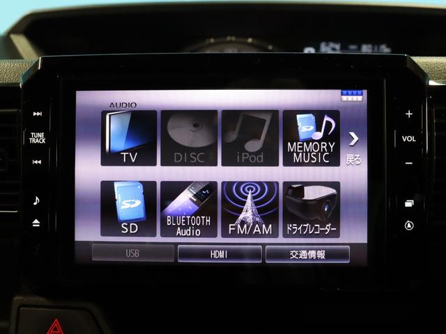 DAIHATSU WAKE G TURBO LIMITED SA III