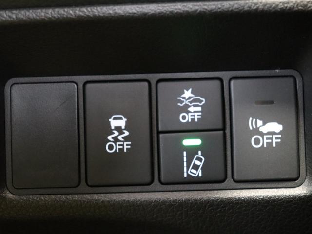 ジェイド ハイブリッドＸ　ホンダセンシング／プレミアムインター８インチナビ／Ｂｌｕｅｔｏｏｔｈ／フルセグ／Ｂカメラ／ＲＳ専用１８インチＡＷ／禁煙／ハーフレザーシート／アダプティブクルーズコントロール／レーンキープ／ＥＴＣ（11枚目）