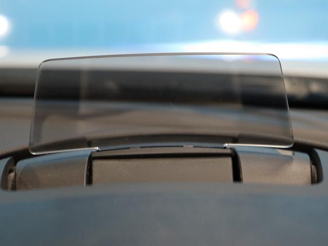 アテンザワゴン XD 6MT/禁煙/スマートブレーキサポート/LEDヘッドライト/マツダコネクトナビ/バックカメラ/Bluetooth接続/純正19インチアルミホイール/ETC(13枚目)