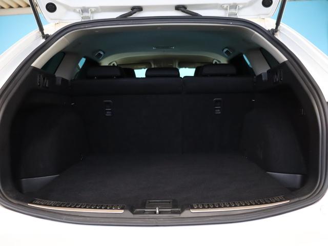 アテンザワゴン XD 6MT/禁煙/スマートブレーキサポート/LEDヘッドライト/マツダコネクトナビ/バックカメラ/Bluetooth接続/純正19インチアルミホイール/ETC(33枚目)