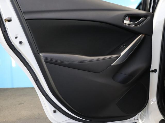 アテンザワゴン XD 6MT/禁煙/スマートブレーキサポート/LEDヘッドライト/マツダコネクトナビ/バックカメラ/Bluetooth接続/純正19インチアルミホイール/ETC(43枚目)