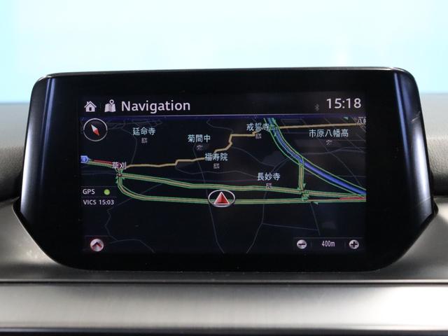 アテンザワゴン XD 6MT/禁煙/スマートブレーキサポート/LEDヘッドライト/マツダコネクトナビ/バックカメラ/Bluetooth接続/純正19インチアルミホイール/ETC(47枚目)