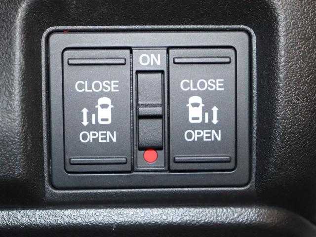 N-BOXカスタム ターボコーディネートスタイル 純正9インチナビ/Bluetooth/フルセグ/Bカメラ/ドライブレコーダー前後/禁煙/フルレザーシート/シートヒーター/両側電動スライドドア/アダクティブクルーズコントロール/ETC/純正15インチ(10枚目)