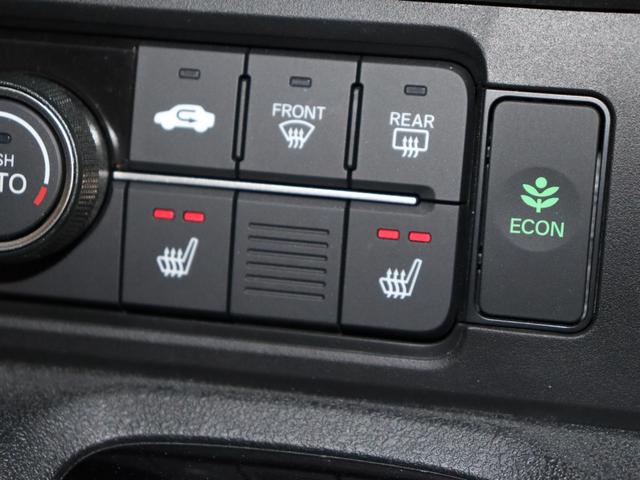 N-BOXカスタム ターボコーディネートスタイル 純正9インチナビ/Bluetooth/フルセグ/Bカメラ/ドライブレコーダー前後/禁煙/フルレザーシート/シートヒーター/両側電動スライドドア/アダクティブクルーズコントロール/ETC/純正15インチ(11枚目)