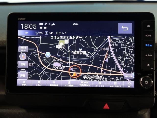 N-BOXカスタム ターボコーディネートスタイル 純正9インチナビ/Bluetooth/フルセグ/Bカメラ/ドライブレコーダー前後/禁煙/フルレザーシート/シートヒーター/両側電動スライドドア/アダクティブクルーズコントロール/ETC/純正15インチ(46枚目)