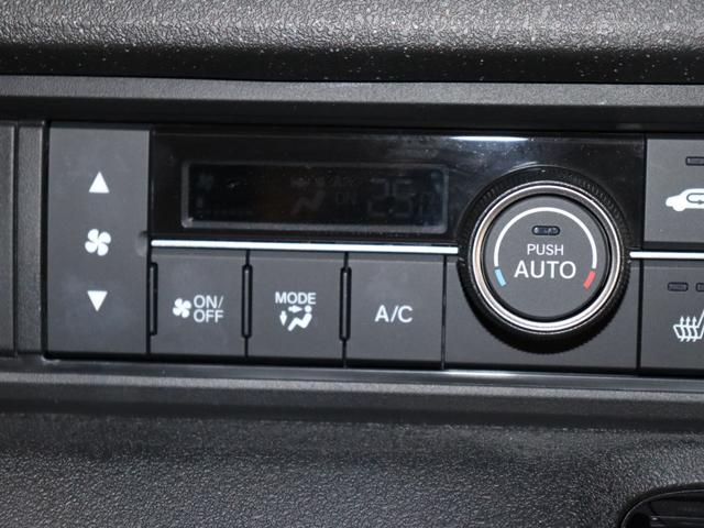 N-BOXカスタム ターボコーディネートスタイル 純正9インチナビ/Bluetooth/フルセグ/Bカメラ/ドライブレコーダー前後/禁煙/フルレザーシート/シートヒーター/両側電動スライドドア/アダクティブクルーズコントロール/ETC/純正15インチ(48枚目)