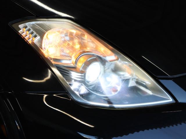 フェアレディZ バージョンニスモ N-Styleフルバケットシート/社外2本出しマフラー/NADIハンドル/3連メーター/ブレンボキャリパー/純正マルチナビ/キーレス/禁煙(18枚目)