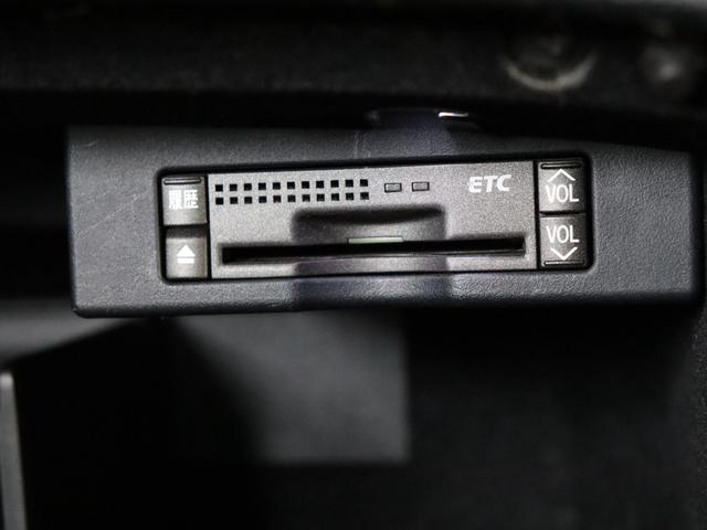 IS IS250 バージョンL 禁煙車/社外エアロ/スピンドルグリル仕様/クルーズコントロール/バックカメラ/ENKEI18インチAW/純正ホイール付属/シートヒータ&ベンチレーション/ETC/純正HDDナビ/ミュージックサーバー(13枚目)