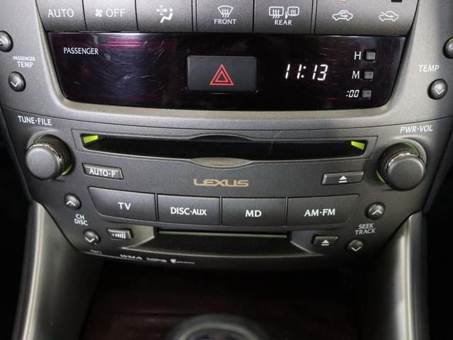 IS IS250 バージョンL 禁煙車/社外エアロ/スピンドルグリル仕様/クルーズコントロール/バックカメラ/ENKEI18インチAW/純正ホイール付属/シートヒータ&ベンチレーション/ETC/純正HDDナビ/ミュージックサーバー(53枚目)