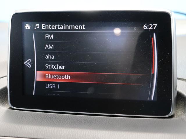 アクセラスポーツ XD 禁煙/マツダスピードエアロ/大型リアスポイラー/サンルーフ/BOSEサウンド/レーダークルーズ/衝突軽減ブレーキ/レーンキープ/社外AW/純正ナビ/フルセグ視聴/Bluetooth接続/シートヒーター(13枚目)