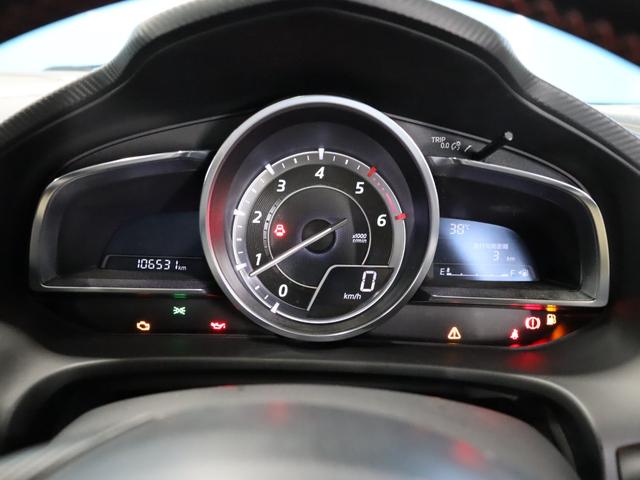 アクセラスポーツ XD 禁煙/マツダスピードエアロ/大型リアスポイラー/サンルーフ/BOSEサウンド/レーダークルーズ/衝突軽減ブレーキ/レーンキープ/社外AW/純正ナビ/フルセグ視聴/Bluetooth接続/シートヒーター(34枚目)