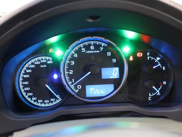 ＢＲＺ Ｓ　禁煙車／リヤスポイラー／ＢＬＩＴＺ２本出しマフラー／ＨＫＳ車高調／ＥＮＫＥＩ１８ＡＷ／ＨＫＳエアクリ／ＣＵＳＣＯタワーバー／カロッツェリアナビ／Ｂｌｕｅｔｏｏｔｈ／ＥＴＣ／バックカメラ／フルセグＴＶ（47枚目）