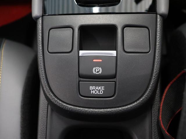 フィット e:HEV RS 無限フルエアロ/9インチホンダコネクトディスプレイ/禁煙/ハーフレザーシート/衝突軽減ブレーキ/アダプティブクルーズ/バックカメラ/LEDヘッドランプ/(62枚目)