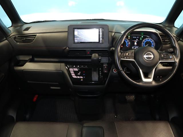 ルークス ハイウェイスター Gターボプロパイロットエディション 後期/全方位カメラ/デジタルインナーミラー/プロパイロット/ストラーダナビCN-R330WD/Bluetooth/両側パワースライドドア/クリアランスソナー/LEDヘッドライト/オートライト/フルセグ(6枚目)