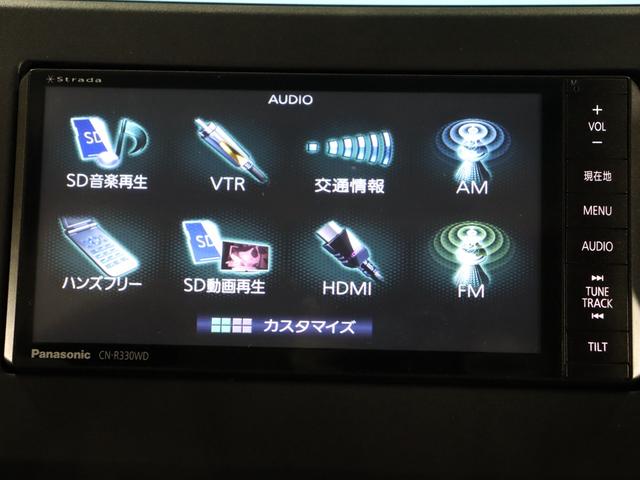 ルークス ハイウェイスター Gターボプロパイロットエディション 後期/全方位カメラ/デジタルインナーミラー/プロパイロット/ストラーダナビCN-R330WD/Bluetooth/両側パワースライドドア/クリアランスソナー/LEDヘッドライト/オートライト/フルセグ(9枚目)