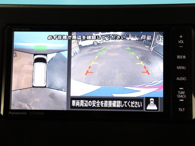 ルークス ハイウェイスター Gターボプロパイロットエディション 後期/全方位カメラ/デジタルインナーミラー/プロパイロット/ストラーダナビCN-R330WD/Bluetooth/両側パワースライドドア/クリアランスソナー/LEDヘッドライト/オートライト/フルセグ(10枚目)