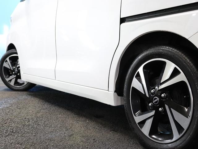 ルークス ハイウェイスター Gターボプロパイロットエディション 後期/全方位カメラ/デジタルインナーミラー/プロパイロット/ストラーダナビCN-R330WD/Bluetooth/両側パワースライドドア/クリアランスソナー/LEDヘッドライト/オートライト/フルセグ(15枚目)