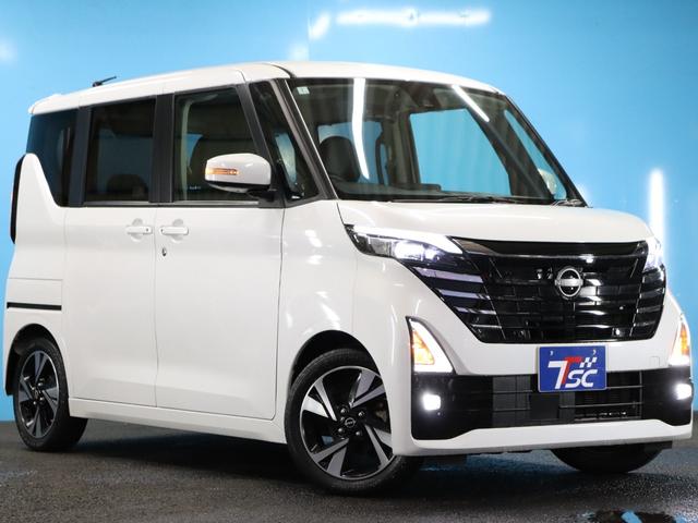 ルークス ハイウェイスター Gターボプロパイロットエディション 後期/全方位カメラ/デジタルインナーミラー/プロパイロット/ストラーダナビCN-R330WD/Bluetooth/両側パワースライドドア/クリアランスソナー/LEDヘッドライト/オートライト/フルセグ(16枚目)