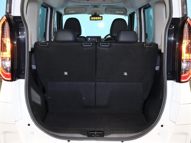 ルークス ハイウェイスター Gターボプロパイロットエディション 後期/全方位カメラ/デジタルインナーミラー/プロパイロット/ストラーダナビCN-R330WD/Bluetooth/両側パワースライドドア/クリアランスソナー/LEDヘッドライト/オートライト/フルセグ(19枚目)