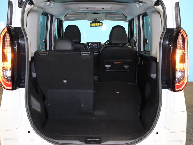 ルークス ハイウェイスター Gターボプロパイロットエディション 後期/全方位カメラ/デジタルインナーミラー/プロパイロット/ストラーダナビCN-R330WD/Bluetooth/両側パワースライドドア/クリアランスソナー/LEDヘッドライト/オートライト/フルセグ(20枚目)