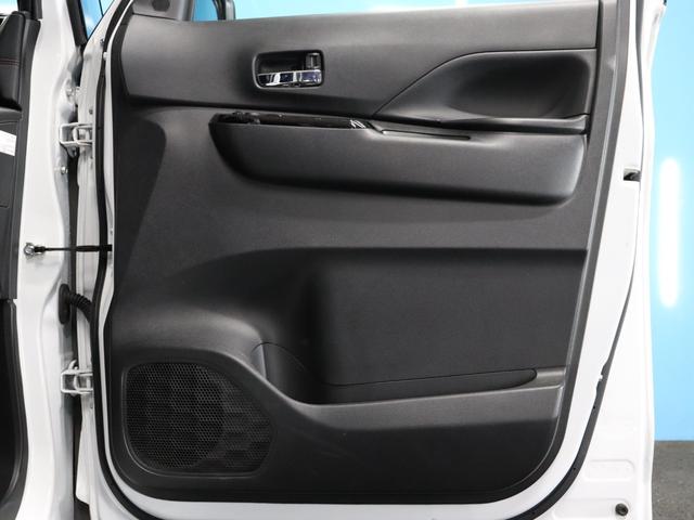 ルークス ハイウェイスター Gターボプロパイロットエディション 後期/全方位カメラ/デジタルインナーミラー/プロパイロット/ストラーダナビCN-R330WD/Bluetooth/両側パワースライドドア/クリアランスソナー/LEDヘッドライト/オートライト/フルセグ(21枚目)