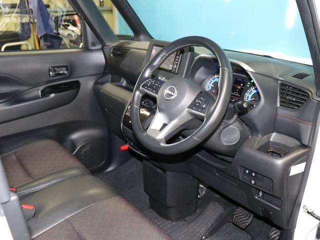 ルークス ハイウェイスター Gターボプロパイロットエディション 後期/全方位カメラ/デジタルインナーミラー/プロパイロット/ストラーダナビCN-R330WD/Bluetooth/両側パワースライドドア/クリアランスソナー/LEDヘッドライト/オートライト/フルセグ(22枚目)