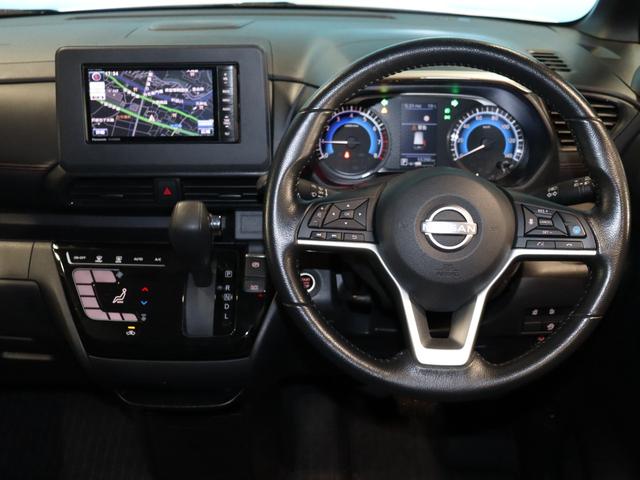 ルークス ハイウェイスター Gターボプロパイロットエディション 後期/全方位カメラ/デジタルインナーミラー/プロパイロット/ストラーダナビCN-R330WD/Bluetooth/両側パワースライドドア/クリアランスソナー/LEDヘッドライト/オートライト/フルセグ(23枚目)