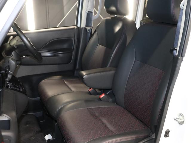 ルークス ハイウェイスター Gターボプロパイロットエディション 後期/全方位カメラ/デジタルインナーミラー/プロパイロット/ストラーダナビCN-R330WD/Bluetooth/両側パワースライドドア/クリアランスソナー/LEDヘッドライト/オートライト/フルセグ(25枚目)