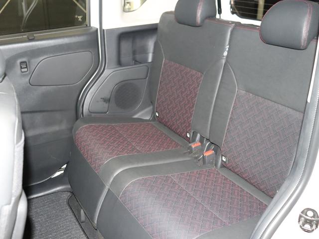 ルークス ハイウェイスター Gターボプロパイロットエディション 後期/全方位カメラ/デジタルインナーミラー/プロパイロット/ストラーダナビCN-R330WD/Bluetooth/両側パワースライドドア/クリアランスソナー/LEDヘッドライト/オートライト/フルセグ(26枚目)