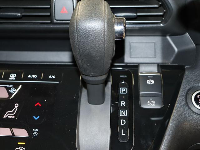 ルークス ハイウェイスター Gターボプロパイロットエディション 後期/全方位カメラ/デジタルインナーミラー/プロパイロット/ストラーダナビCN-R330WD/Bluetooth/両側パワースライドドア/クリアランスソナー/LEDヘッドライト/オートライト/フルセグ(30枚目)