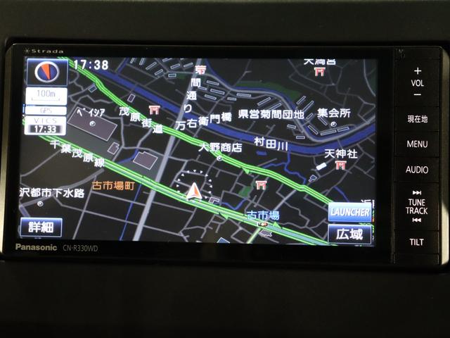 ルークス ハイウェイスター Gターボプロパイロットエディション 後期/全方位カメラ/デジタルインナーミラー/プロパイロット/ストラーダナビCN-R330WD/Bluetooth/両側パワースライドドア/クリアランスソナー/LEDヘッドライト/オートライト/フルセグ(32枚目)