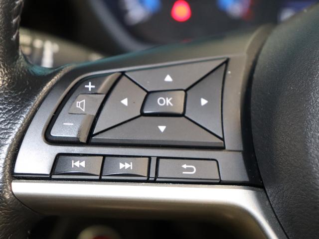 ルークス ハイウェイスター Gターボプロパイロットエディション 後期/全方位カメラ/デジタルインナーミラー/プロパイロット/ストラーダナビCN-R330WD/Bluetooth/両側パワースライドドア/クリアランスソナー/LEDヘッドライト/オートライト/フルセグ(33枚目)