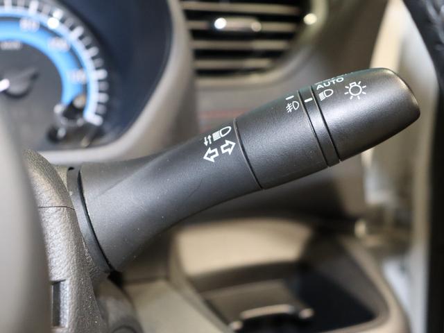 ルークス ハイウェイスター Gターボプロパイロットエディション 後期/全方位カメラ/デジタルインナーミラー/プロパイロット/ストラーダナビCN-R330WD/Bluetooth/両側パワースライドドア/クリアランスソナー/LEDヘッドライト/オートライト/フルセグ(35枚目)