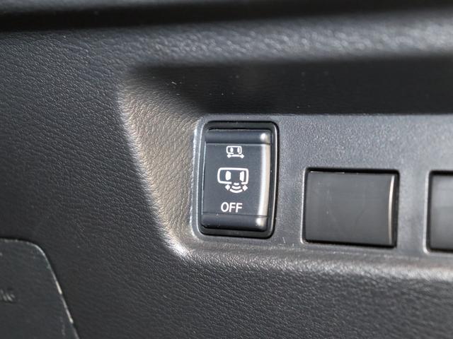 ルークス ハイウェイスター Gターボプロパイロットエディション 後期/全方位カメラ/デジタルインナーミラー/プロパイロット/ストラーダナビCN-R330WD/Bluetooth/両側パワースライドドア/クリアランスソナー/LEDヘッドライト/オートライト/フルセグ(37枚目)