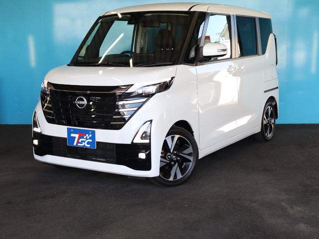 ルークス ハイウェイスター Gターボプロパイロットエディション 後期/全方位カメラ/デジタルインナーミラー/プロパイロット/ストラーダナビCN-R330WD/Bluetooth/両側パワースライドドア/クリアランスソナー/LEDヘッドライト/オートライト/フルセグ(42枚目)