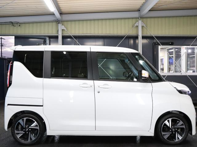 ルークス ハイウェイスター Gターボプロパイロットエディション 後期/全方位カメラ/デジタルインナーミラー/プロパイロット/ストラーダナビCN-R330WD/Bluetooth/両側パワースライドドア/クリアランスソナー/LEDヘッドライト/オートライト/フルセグ(49枚目)