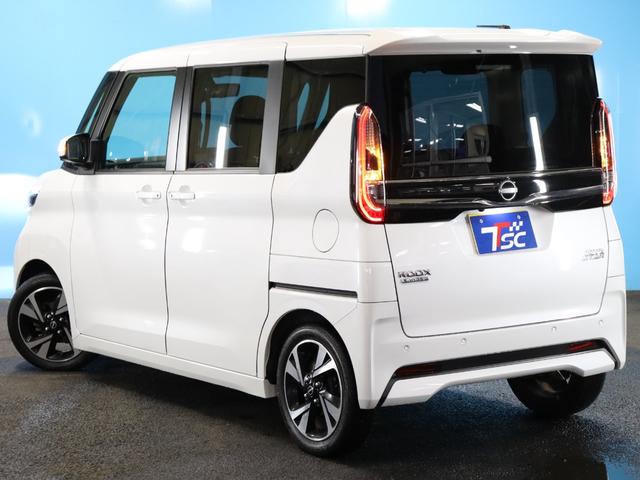 ルークス ハイウェイスター Gターボプロパイロットエディション 後期/全方位カメラ/デジタルインナーミラー/プロパイロット/ストラーダナビCN-R330WD/Bluetooth/両側パワースライドドア/クリアランスソナー/LEDヘッドライト/オートライト/フルセグ(55枚目)