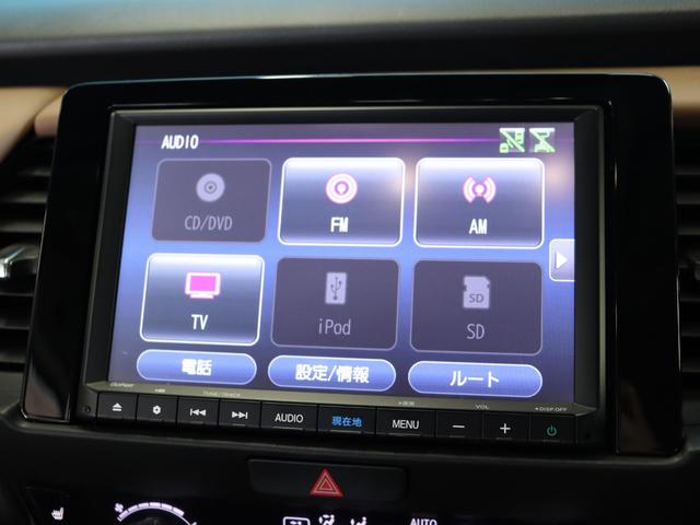 フィット e:HEVリュクス ブラウン革ハーフレザーシート/コンフォートビューパッケージ/置くだけ充電/純正8インチナビ/バックカメラ/Bluetooth接続/衝突軽減ブレーキ/アダプティブクルーズコントロール(9枚目)