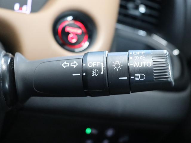 フィット e:HEVリュクス ブラウン革ハーフレザーシート/コンフォートビューパッケージ/置くだけ充電/純正8インチナビ/バックカメラ/Bluetooth接続/衝突軽減ブレーキ/アダプティブクルーズコントロール(50枚目)