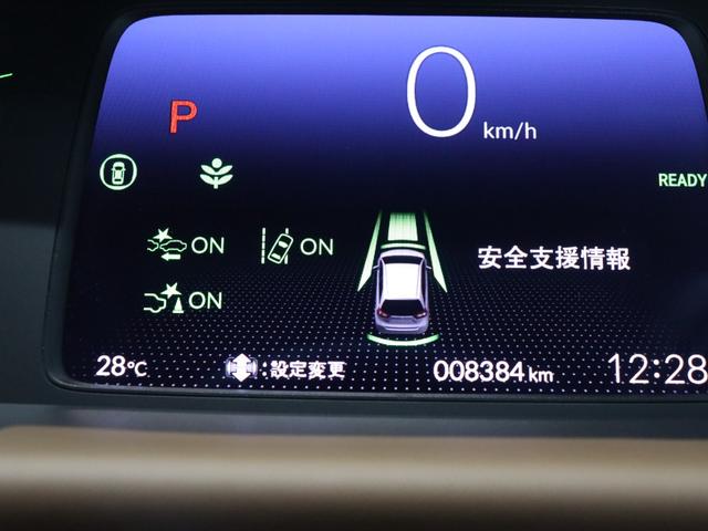 フィット e:HEVリュクス ブラウン革ハーフレザーシート/コンフォートビューパッケージ/置くだけ充電/純正8インチナビ/バックカメラ/Bluetooth接続/衝突軽減ブレーキ/アダプティブクルーズコントロール(53枚目)