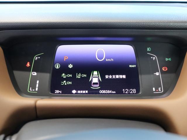 フィット e:HEVリュクス ブラウン革ハーフレザーシート/コンフォートビューパッケージ/置くだけ充電/純正8インチナビ/バックカメラ/Bluetooth接続/衝突軽減ブレーキ/アダプティブクルーズコントロール(54枚目)