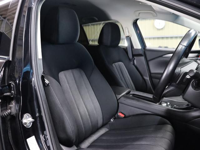 アテンザワゴン 20S プロアクティブ ドライビングポジションサポートパッケージ/マツダコネクトナビ/バックカメラ/ETC/アドバンスドスマートシティブレーキサポート/誤発信防止/レーンキープアシスト/ブラインドスポットモニター/禁煙車(7枚目)