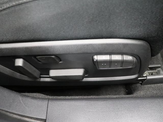 アテンザワゴン 20S プロアクティブ ドライビングポジションサポートパッケージ/マツダコネクトナビ/バックカメラ/ETC/アドバンスドスマートシティブレーキサポート/誤発信防止/レーンキープアシスト/ブラインドスポットモニター/禁煙車(9枚目)