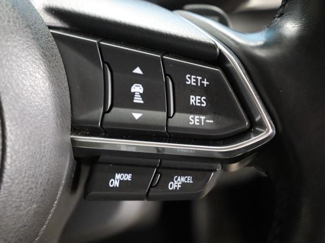 アテンザワゴン 20S プロアクティブ ドライビングポジションサポートパッケージ/マツダコネクトナビ/バックカメラ/ETC/アドバンスドスマートシティブレーキサポート/誤発信防止/レーンキープアシスト/ブラインドスポットモニター/禁煙車(10枚目)