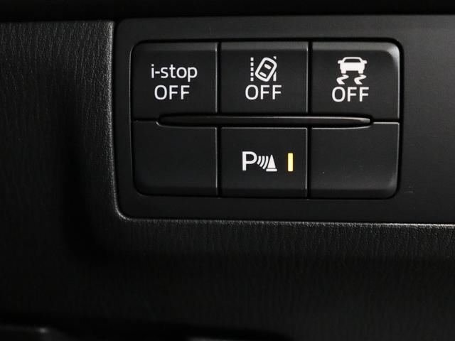 アテンザワゴン 20S プロアクティブ ドライビングポジションサポートパッケージ/マツダコネクトナビ/バックカメラ/ETC/アドバンスドスマートシティブレーキサポート/誤発信防止/レーンキープアシスト/ブラインドスポットモニター/禁煙車(11枚目)