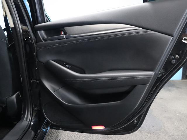 アテンザワゴン 20S プロアクティブ ドライビングポジションサポートパッケージ/マツダコネクトナビ/バックカメラ/ETC/アドバンスドスマートシティブレーキサポート/誤発信防止/レーンキープアシスト/ブラインドスポットモニター/禁煙車(42枚目)