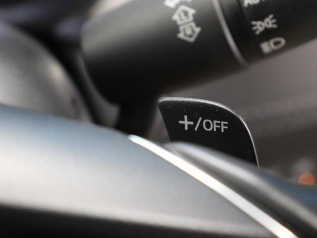 アテンザワゴン 20S プロアクティブ ドライビングポジションサポートパッケージ/マツダコネクトナビ/バックカメラ/ETC/アドバンスドスマートシティブレーキサポート/誤発信防止/レーンキープアシスト/ブラインドスポットモニター/禁煙車(52枚目)