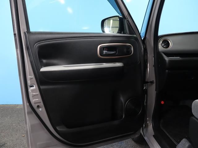 ワゴンRスマイル ハイブリッドX 後期型/全方位モニター/9インチナビ/前後ドライブレコーダー/シートヒーター/スズキセーフティサポート/フルセグ/Bluetooth/ETC2.0/禁煙/両側電動スライドドア/レーンキープアシスト(43枚目)