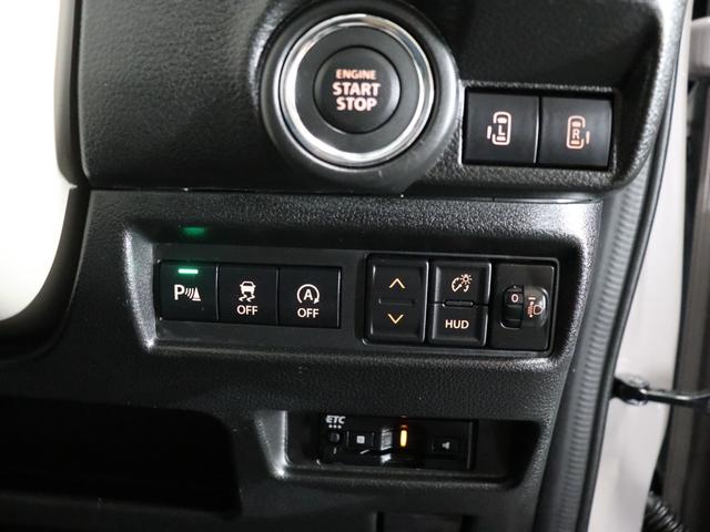 ワゴンRスマイル ハイブリッドX 後期型/全方位モニター/9インチナビ/前後ドライブレコーダー/シートヒーター/スズキセーフティサポート/フルセグ/Bluetooth/ETC2.0/禁煙/両側電動スライドドア/レーンキープアシスト(46枚目)